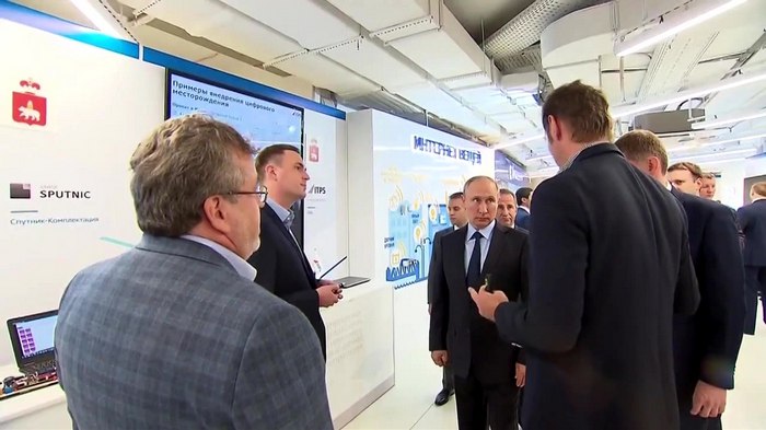 президент президент