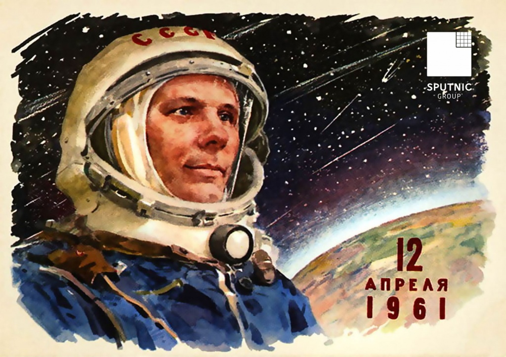 гагарин.jpg гагарин.jpg